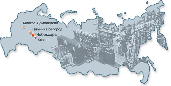 «СВАРКА» - группа компаний